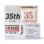 Traditional Chinese eBooks by 一八四一出版-0