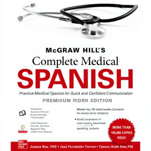 McGraw Hill Nursing Fundamentals 4th Edition Kindle-0