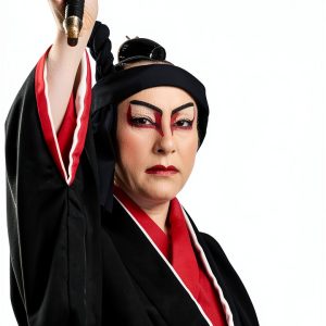 Tuttle Publishing Asian Drama & Plays Kindle eBook 2012 Edition-0